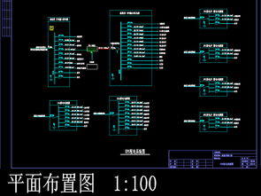 县城综合小区智能化系统cad全套设计图 含清单